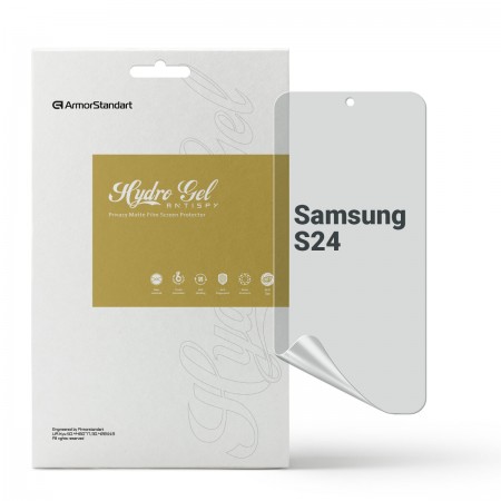Гідрогелева плівка ArmorStandart антишпигун для Samsung S24, діагональ 6.2