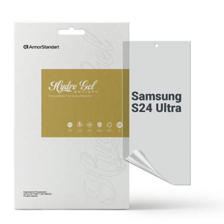 Гідрогелева плівка ArmorStandart антишпигун для Samsung S24 Ultra, діагональ 6.8