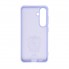 Чохол ArmorStandart ICON для Samsung S24 лавандовий