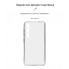 Чехол-накладка ArmorStandart Air для Samsung S24 Camera cover, прозрачный