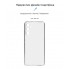 Чехол-накладка ArmorStandart Air для Samsung A05s (A057), Clear (прозрачный)