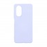 Чохол-накладка ArmorStandart ICON для OPPO A58 4G, Lavender (фіолетовий)