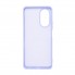 Чохол-накладка ArmorStandart ICON для OPPO A58 4G, Lavender (фіолетовий)