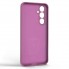 Чохол-накладка ArmorStandart Icon Ring для Samsung S23 FE 5G (SM-S711), Grape (фіолетовий)