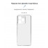 Чохол-накладка ArmorStandart Air для Realme C51, Clear (прозорий)