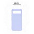 Чехол-накладка ArmorStandart ICON для Google Pixel 8, Lavender (фиолетовый)