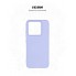 Чохол-накладка ArmorStandart ICON для Xiaomi 14, Lavender (фіолетовий)