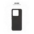 Чохол-накладка ArmorStandart ICON для Xiaomi 14 Pro, Black (чорний)
