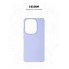 Чехол TPU ArmorStandart ICON для Xiaomi Redmi Note 13 Pro 4G, Lavender (фиолетовый)