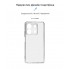 Чохол ArmorStandart Air для Xiaomi Redmi Note 13 5G Camera cover, прозорий