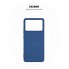 Чохол-накладка ArmorStandart ICON для Xiaomi Poco X6 Pro 5G, Dark Blue (синій)