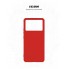 Чехол-накладка ArmorStandart ICON для Xiaomi Poco X6 Pro 5G, Red (красный)