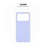 Чохол-накладка ArmorStandart ICON для Xiaomi Poco X6 Pro 5G, Lavender (фіолетовий)