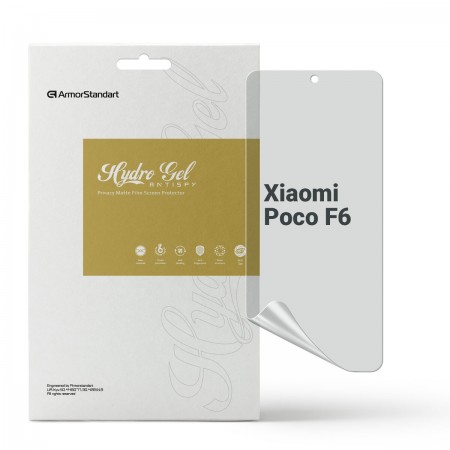 Гідрогелева плівка ArmorStandart антишпигун для Xiaomi Poco F6, діагональ 6.67