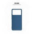 Чохол-накладка ArmorStandart ICON для Xiaomi Poco F6 Pro, Dark Blue (синій)
