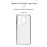 Чехол-накладка ArmorStandart Air для Tecno Spark Go 2024 (BG6), Clear (прозрачный)