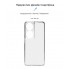 Чехол-накладка ArmorStandart Air для Honor X7b, Clear (прозрачный)