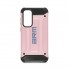 Чохол-накладка ArmorStandart Panzer для Samsung S23 FE 5G (SM-S711), Pink (рожевий)