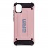 Чехол-накладка ArmorStandart Panzer для Samsung A05 (A055), Pink