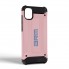Чехол-накладка ArmorStandart Panzer для Samsung A05 (A055), Pink