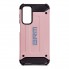 Чохол-накладка ArmorStandart Panzer для Samsung A25 5G (A256), Pink