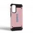 Чохол-накладка ArmorStandart Panzer для Samsung A25 5G (A256), Pink