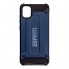 Чехол-накладка ArmorStandart Panzer для Samsung A05 (A055), Dark Blue