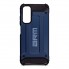 Чехол-накладка ArmorStandart Panzer для Samsung A05s (A057), Dark Blue (синий)