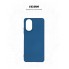 Чехол-накладка ArmorStandart ICON для Realme C67 4G, Dark Blue (синий)