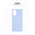 Чохол-накладка ArmorStandart ICON для Realme C67 4G, Lavender (фіолетовий)