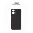Чехол-накладка ArmorStandart ICON для Motorola G24 Power, Black (черный)