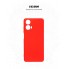 Чехол-накладка ArmorStandart ICON для Motorola G24 Power, Red (красный)
