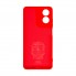 Чохол-накладка ArmorStandart ICON для Motorola G04 / G04s / E14, Red (червоний)