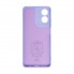 Чохол-накладка ArmorStandart ICON для Motorola G04 / G04s / E14, Lavender (фіолетовий)