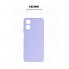 Чохол-накладка ArmorStandart ICON для Motorola G04 / G04s / E14, Lavender (фіолетовий)