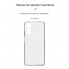 Чохол-накладка ArmorStandart Air для Motorola G24 Power, Clear (прозорий)