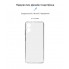 Чохол-накладка ArmorStandart Air для Motorola G34 5G, Clear (прозорий)