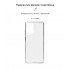 Чохол-накладка ArmorStandart Air для Motorola G04 / G04s / G24 / E14, Clear (прозорий)