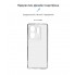Чохол-накладка ArmorStandart Air для Infinix Zero 30 4G, Clear (прозорий)