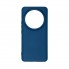 Чохол-накладка ArmorStandart ICON для Xiaomi 14 Ultra, Dark Blue (синій)