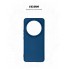 Чохол-накладка ArmorStandart ICON для Xiaomi 14 Ultra, Dark Blue (синій)