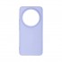 Чохол-накладка ArmorStandart ICON для Xiaomi 14 Ultra, Lavender (фіолетовий)