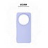 Чохол-накладка ArmorStandart ICON для Xiaomi 14 Ultra, Lavender (фіолетовий)
