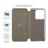 Чехол-книжка ArmorStandart G- для Xiaomi Poco X6 5G, Blue (синий)