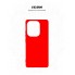 Чохол-накладка ArmorStandart ICON для Xiaomi Poco M6 Pro 4G, Red (червоний)