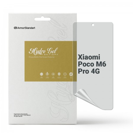 Гідрогелева плівка ArmorStandart антишпигун для Xiaomi Poco M6 Pro 4G, діагональ 6.79