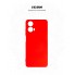Чехол-накладка ArmorStandart ICON для Motorola G24, Red (красный)