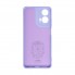Чохол-накладка ArmorStandart ICON для Motorola G24, Lavender (фіолетовий)
