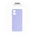 Чохол-накладка ArmorStandart ICON для Motorola G24, Lavender (фіолетовий)