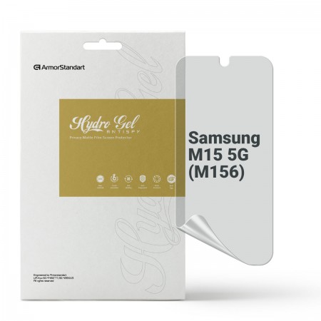 Гідрогелева плівка ArmorStandart антишпигун для Samsung M15 5G (M156), діагональ 6.5